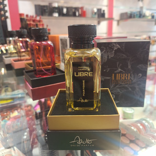 ادکلن ۱۰۰ میل هاردباکس لیبره